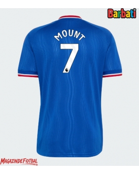 Manchester United Mason Mount #7 Tricou Fotbal Replică 2026-27 Barbati Deplasare Manchester United Mason Mount #7 Tricou Fotbal Replică 2026-27 Barbati Deplasare